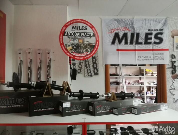 Диск тормозной land rover range rover sport 5.0 09