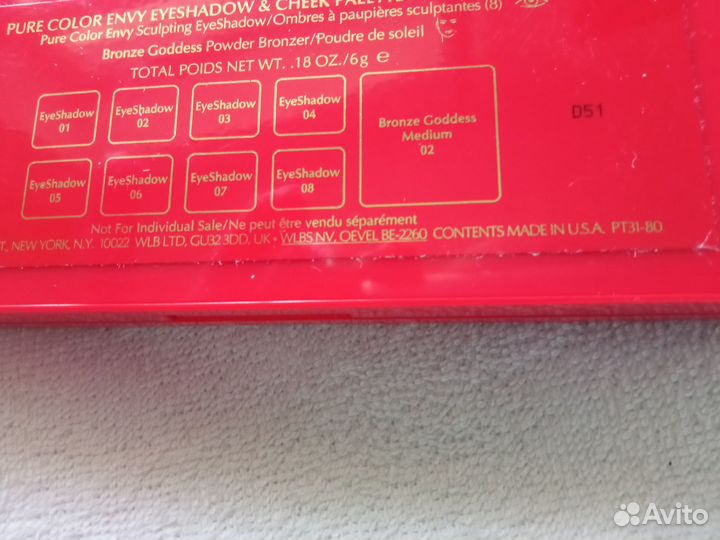 Набор Estee Lauder палетка теней, помада, румяна