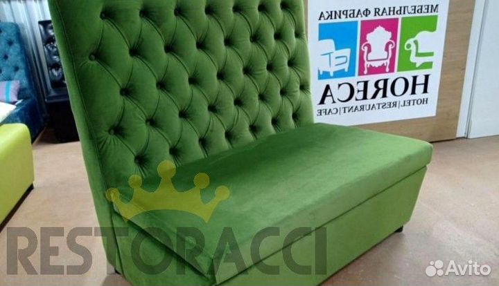 Мебель для кафе, офиса, ресторана, салона красоты