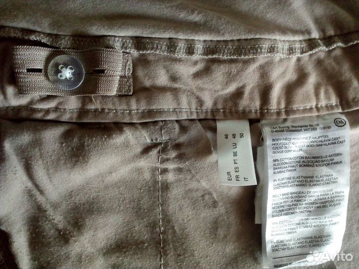 Брюки для беременных