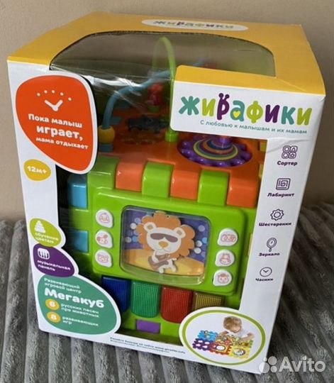 Развивающий кубик сортер