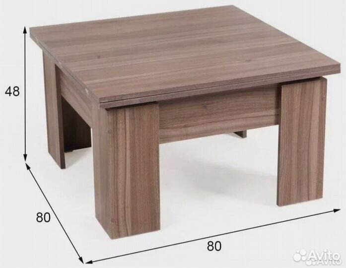 Стол трансформер