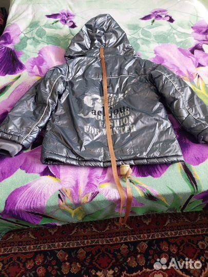 Куртка для мальчика