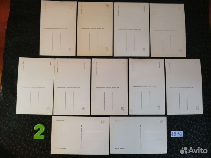 Открытки СССР. Дети