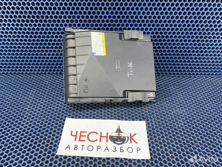 Крышка блока предохранителей VW Tiguan NF