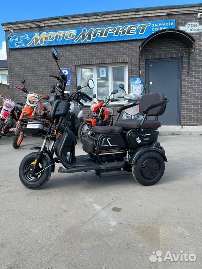 Электрический трицикл 600 ватт 3-х местный