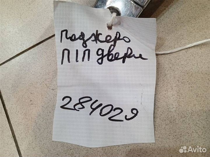 Ручка двери наружная передняя правая Mitsubishi P