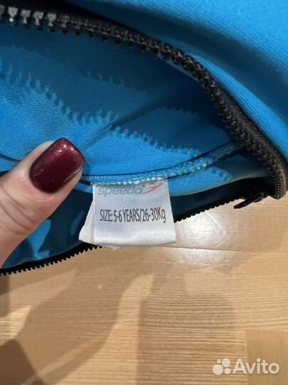 Костюм плавательный с пенопластом Speedo 5-6 лет