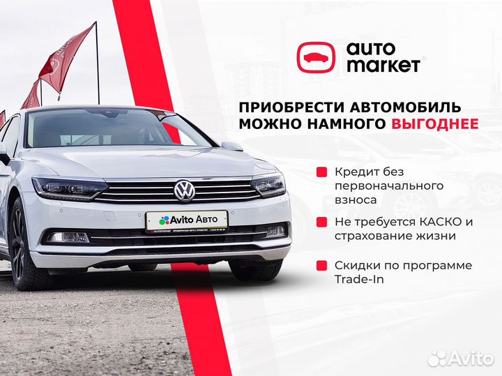 LADA Granta 1.6 МТ, 2017, 54 360 км