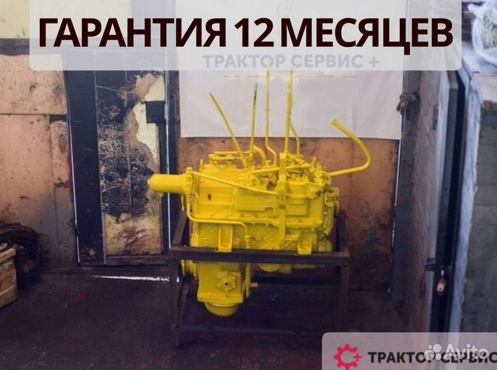 Кпп к 700 новая с гарантией 12 мес