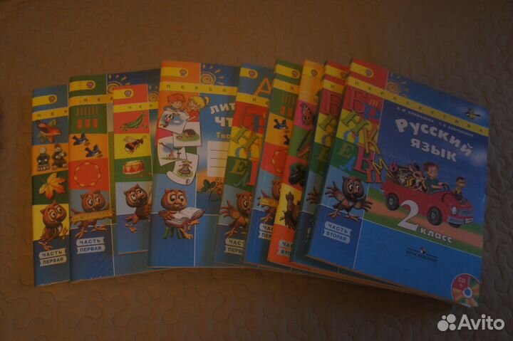 Рабочие тетради за 2 класс Перспектива