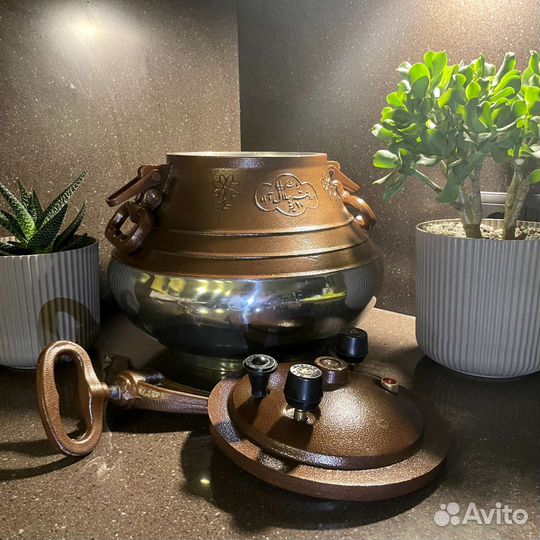 Афганский казан (афган)