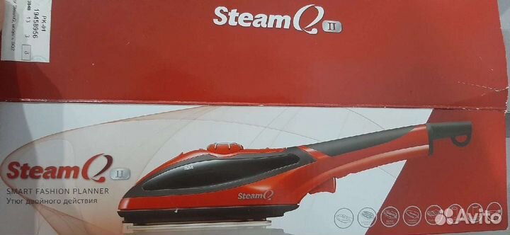 Утюг два в одном