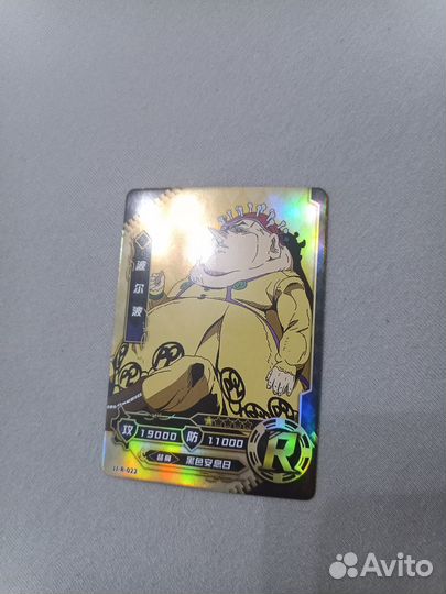 Джо Джо карточки