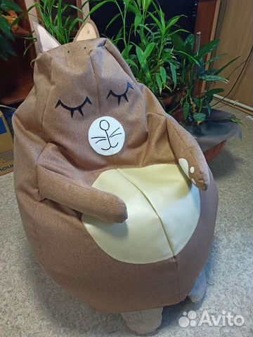 Кресло мешок с доставкой