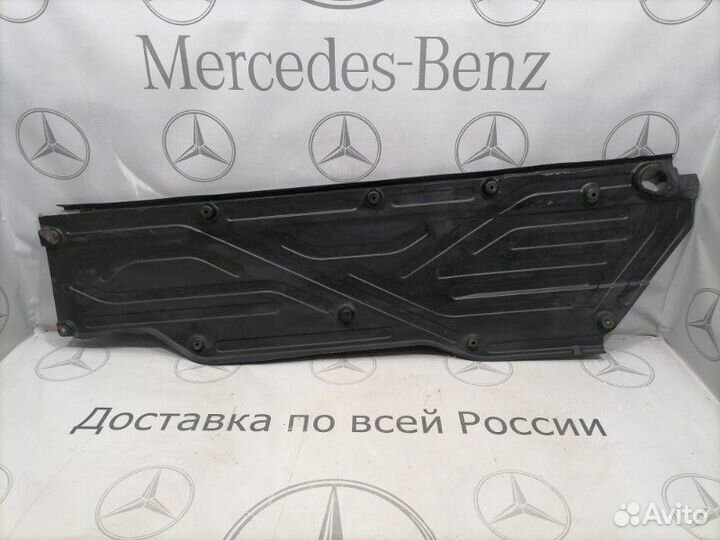 Защита днища кузова правая Mercedes-Benz S 320 Cdi