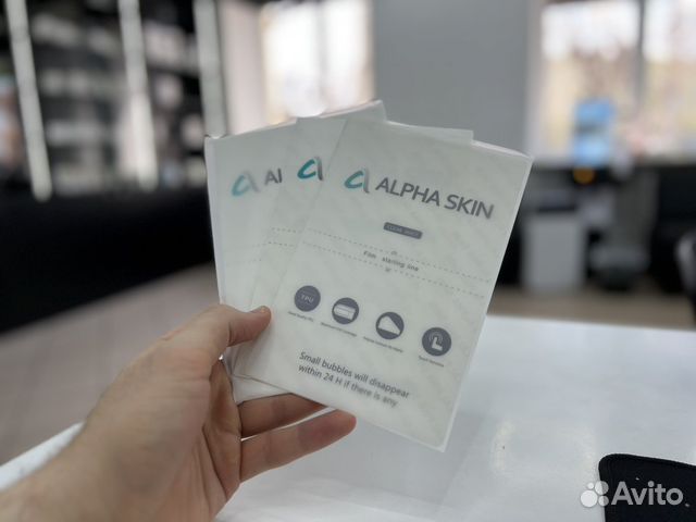 Гидрогелевая пленка + бесплатная наклейка