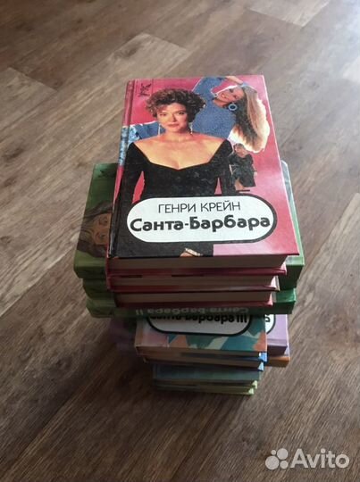 Санта-Барбара