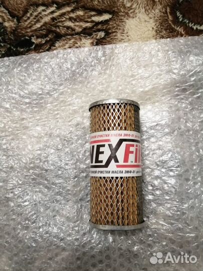 Масленный фильтр