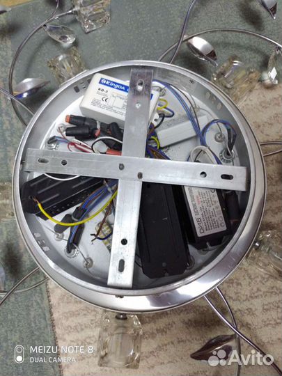 Люстра потолочная kingda б/у