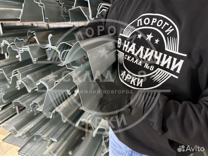 Ремонтный порог Citroen Berlingo 1