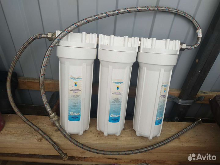 Фильтр для воды гейзер