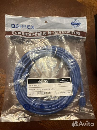 Wifi роутер tp-link