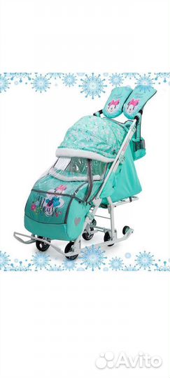 Коляска санки