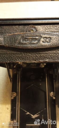 Фотоаппарат немецкий довоенный nagel 33