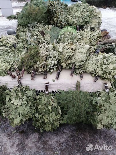 Веники банные