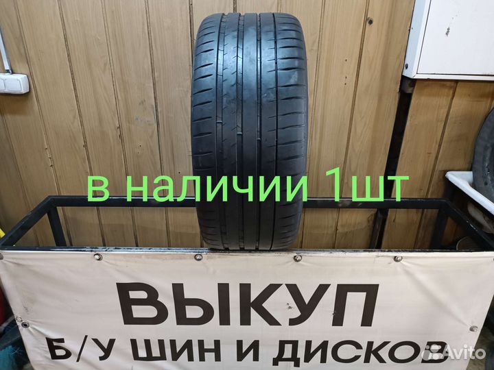 Michelin Pilot Sport 4 S 245/35 R20