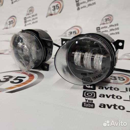 LED птф Volkswagen 3000K+6000K 2 режима 