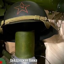 Ремешок подбородочный к сш-36