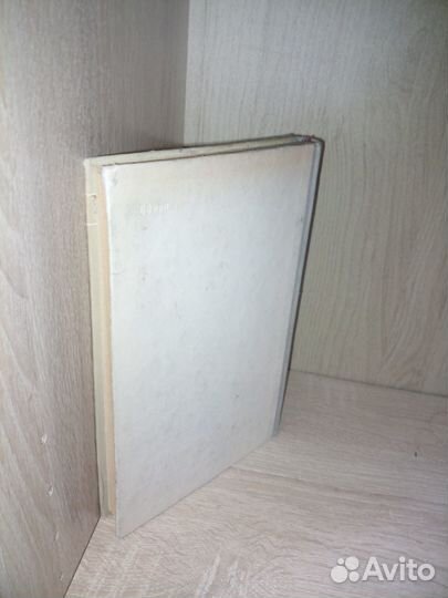 Оборудование инкубатория. Воробьев В. А. 1981г