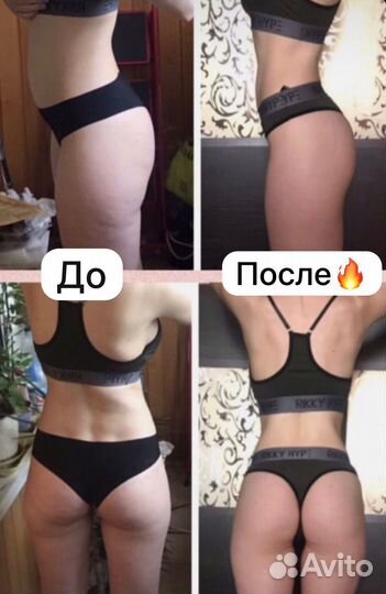 Тренер по фитнесу