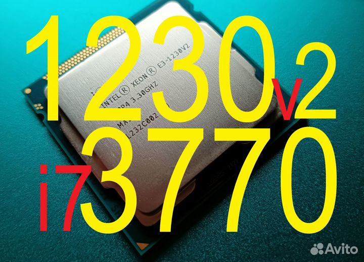 Xeon e3-1230v2 (без видео) Intel core i7 3770