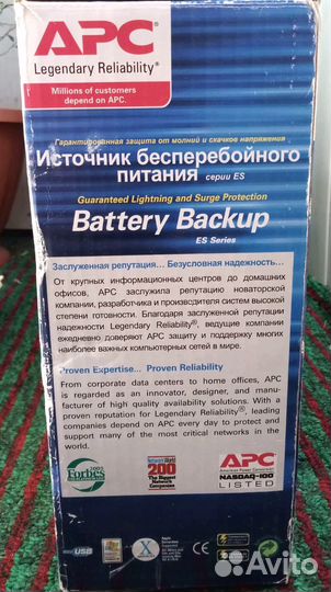 Ибп Бесперебойный блок питан APC Back-UPS BE700-RS