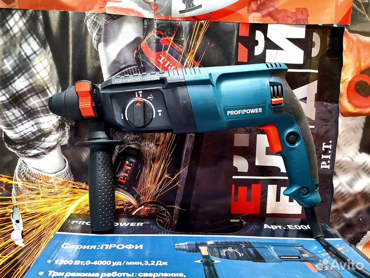 Перфоратор Профи ProfiPower 1200Вт 3.2Дж
