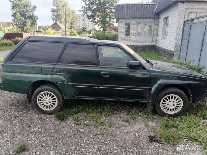 Автомобиль на запчасти или целиком