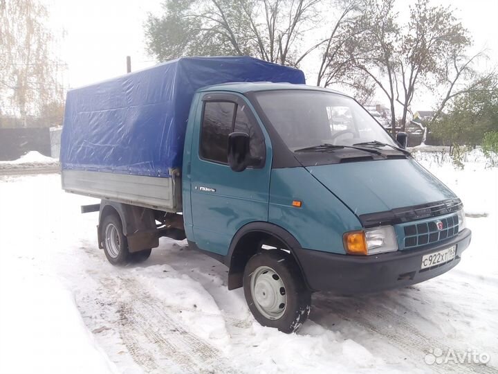 Грузоперевозки, Переезды, Грузовое Такси