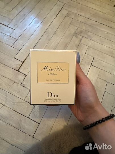 Miss dior cherie