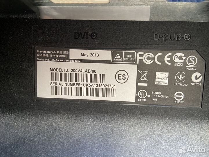 Монитор Philips