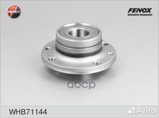 Ступица Fiat Albea 98, Marea 96, Punto 93, Pand