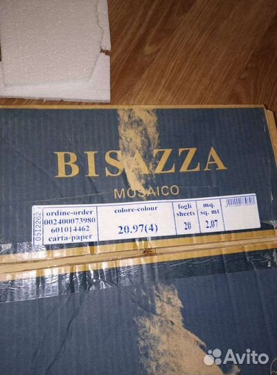 Плитка мозаика стеклянная Bisazza