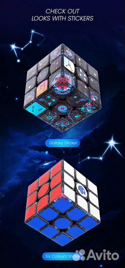 Кубик Рубика набор лимитированных Gan