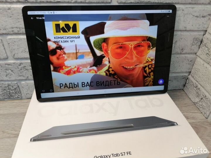 12.4 Планшет Samsung Galaxy Tab S7 FE SM-T735N (20