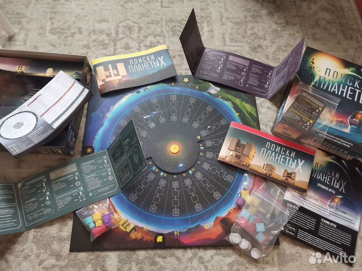 Поиск планеты X настольная игра