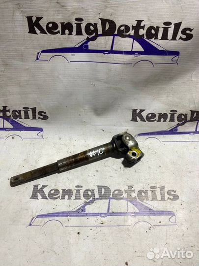 Рулевой карданчик Suzuki Alto хэтчбэк 1.0 бензин