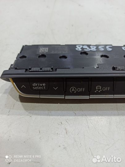 Блок кнопок многофункциональный