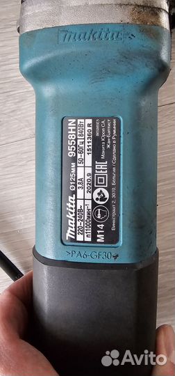 Ушм болгарка makita 125 9558HN